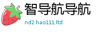 2025新资料免费大全除新门内部资料免费提供大全(最新章节)